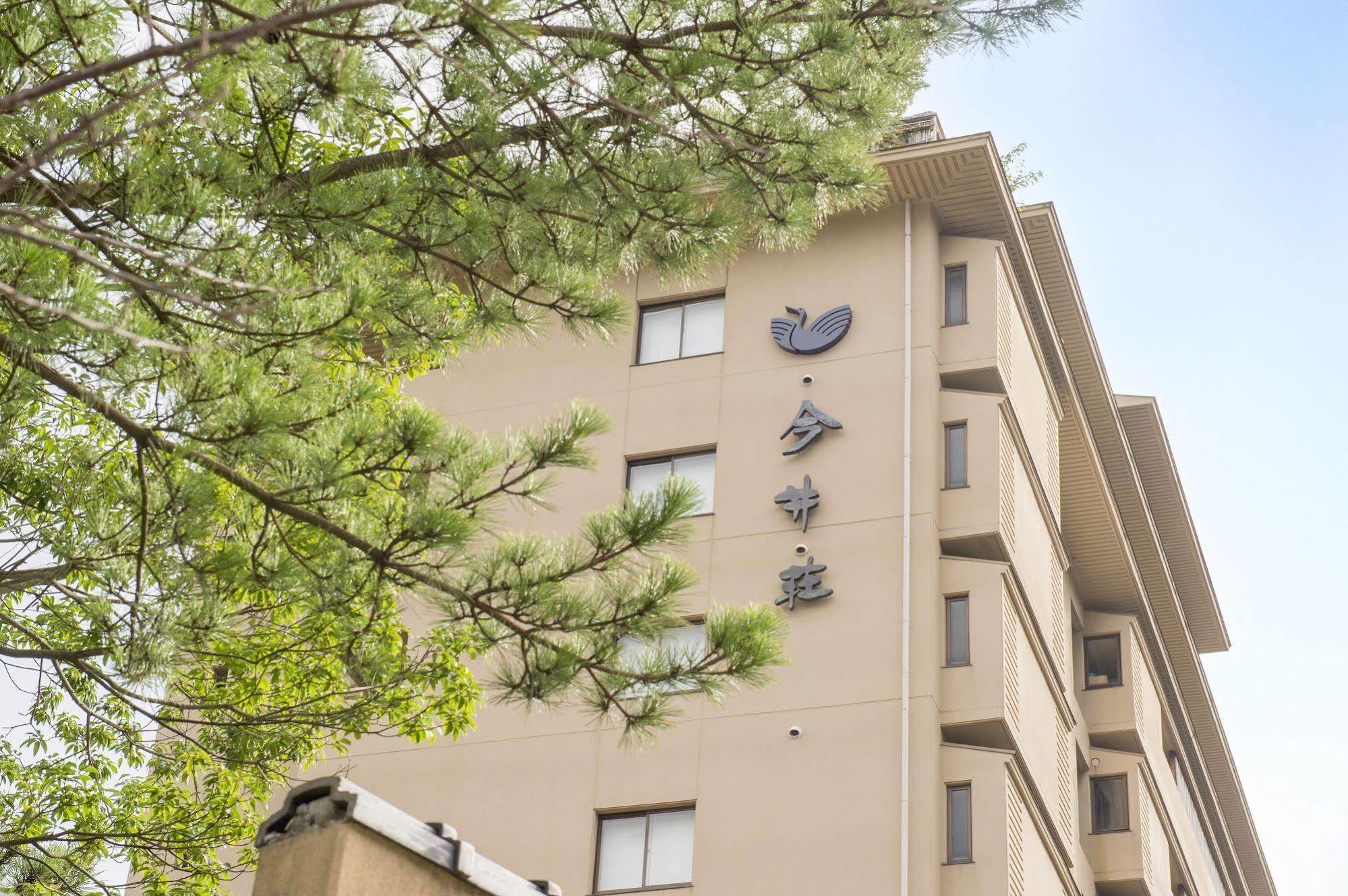 Imaiso Kawazu Buitenkant foto